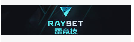 雷竞技raybet